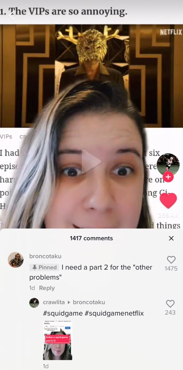 Section de commentaires TikTok