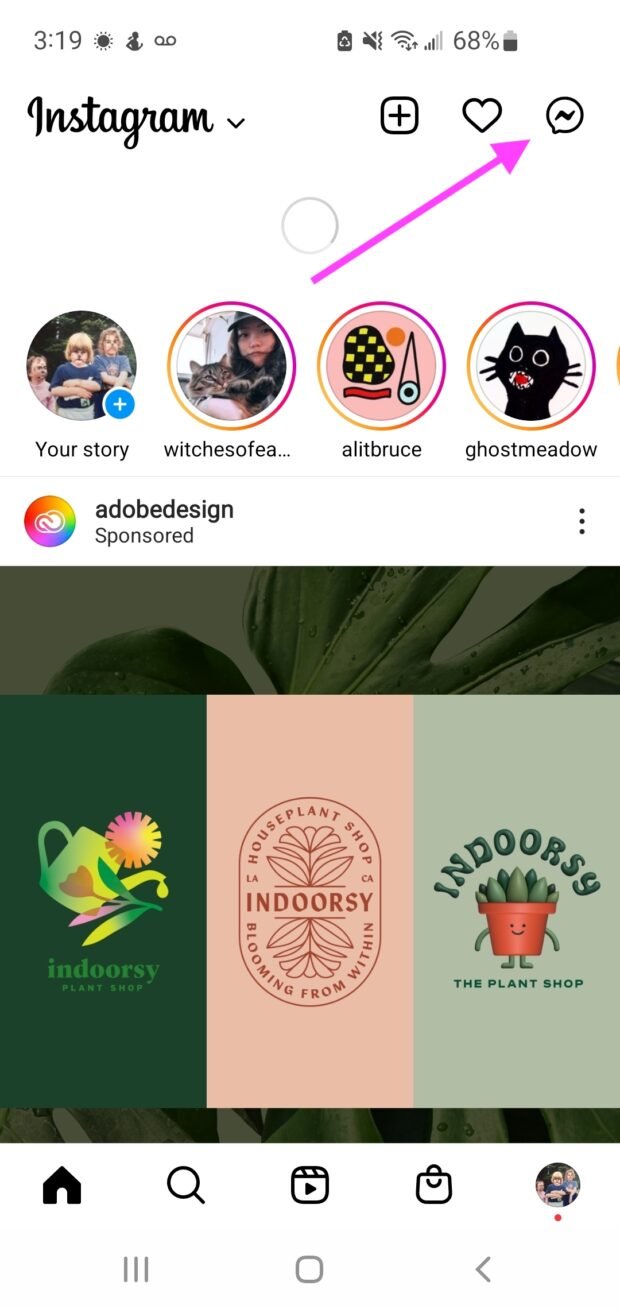 boîte de réception en haut à droite de l'application